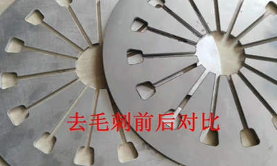 去毛刺機：高效解決金屬表面毛刺問題