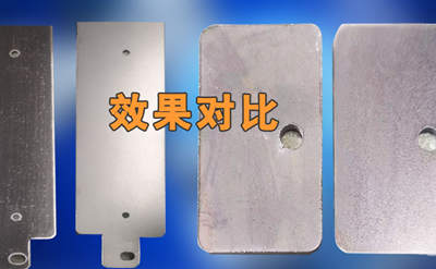 適用范圍廣泛：多功能平面拉絲機亮點